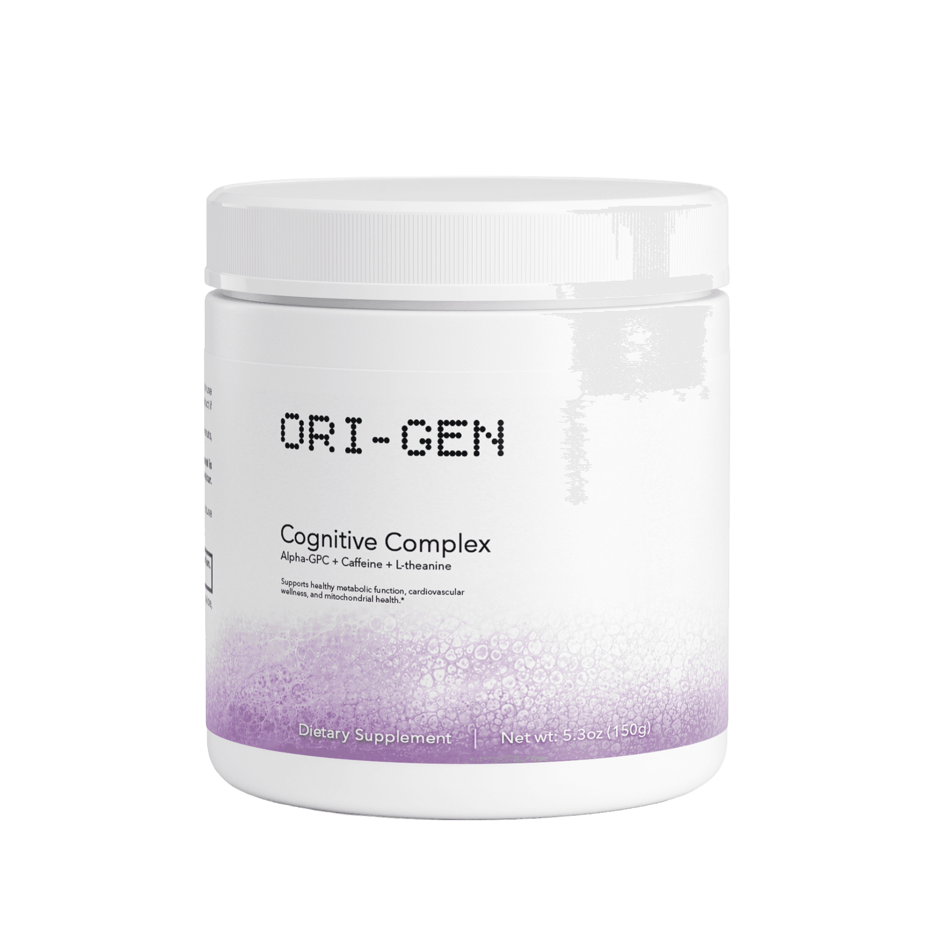 Focus Powder (Sour Grape)